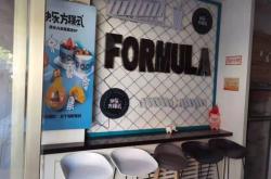 赤峰抓娃娃店電話多少號(hào)碼