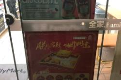 赤峰多力卡售后服務(wù)電話號碼