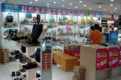 赤峰定制鞋柜電話多少啊