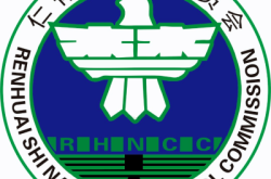 赤峰市禁毒局地址電話號碼是多少