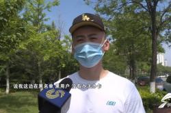 赤峰公司黑名單查詢電話號(hào)碼