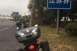 赤峰摩托車上牌代辦電話號(hào)碼