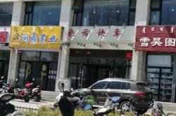 惠州到赤峰的火車票