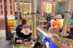 赤峰萬達(dá)餐廳