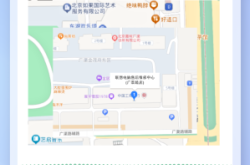 赤峰市聯(lián)想專賣店電話號(hào)碼