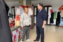 赤峰市機(jī)關(guān)衛(wèi)生所電話號(hào)碼