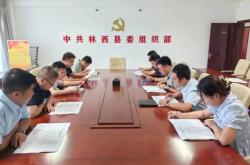 內(nèi)蒙古赤峰市號碼