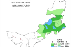 錫林郭勒到赤峰客車電話號碼