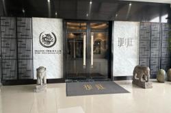 赤峰樂舍足浴店電話號碼多少