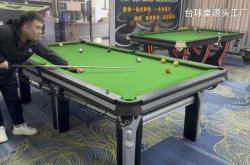 赤峰臺球桌工廠電話多少號