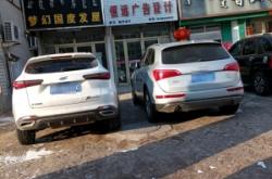 赤峰鎮(zhèn)北變電站地址電話號(hào)碼