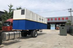 赤峰方艙隔離點(diǎn)廠家電話號(hào)碼