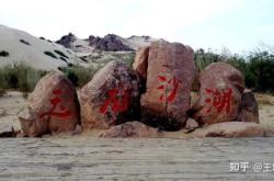 赤峰強盛游樂園地址電話號碼