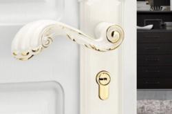 赤峰邦派家居五金電話號(hào)碼