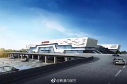 東營去赤峰高鐵票查詢電話號(hào)碼