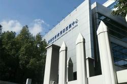 赤峰市體脂檢測中心電話號(hào)碼