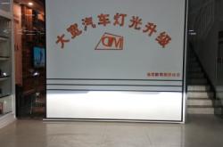 赤峰低價燈光批發(fā)電話多少號