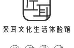 赤峰薇婭生活廣場電話多少號