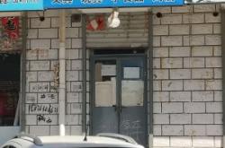 赤峰辦公用品租賃電話地址查詢