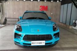 赤峰汽車貼膜團(tuán)購(gòu)店電話號(hào)碼