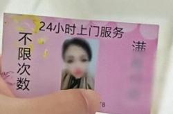 赤峰收紙殼上門服務電話號碼