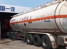 赤峰市一汽解放服務(wù)站