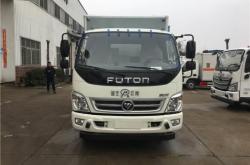 赤峰車廂制造廠電話號碼查詢