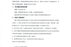 赤峰市人民保險中心電話號碼