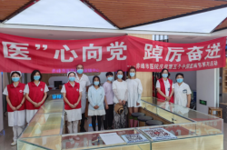 赤峰超級(jí)眼科醫(yī)院電話號(hào)碼是多少