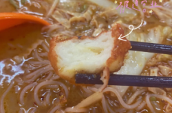 赤峰好吃麻辣燙店電話地址查詢