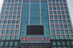 赤峰賣煙花店在哪里啊電話號碼