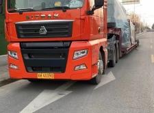 赤峰到?？诘奈锪鲗＞€電話號碼