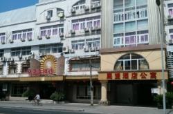 赤峰福潤(rùn)園海鮮店電話號(hào)碼