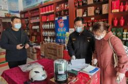 赤峰洞藏酒供應(yīng)商電話號碼