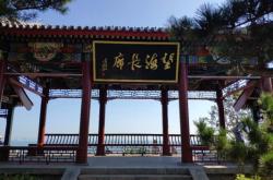 赤峰承德旅游團電話多少號