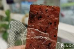 赤峰嚴(yán)選烤肉店地址電話號(hào)碼