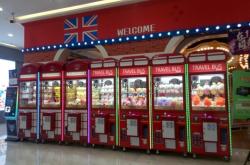 赤峰萬悅城地下超市電話號碼