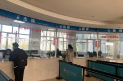 赤峰市醫(yī)院蘇婭簡介電話號碼