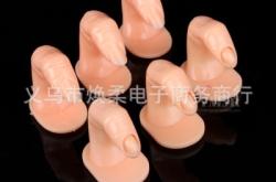 赤峰假手指定制鞋店電話號碼