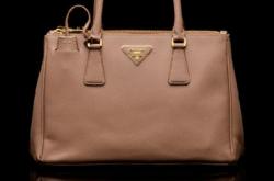 赤峰專柜普拉達(dá)電話多少號