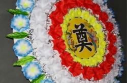 赤峰市殯葬用品店電話號碼