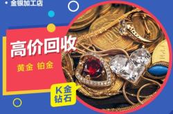 赤峰同城商家電話多少啊