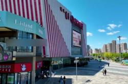 玖悅婚禮赤峰店電話號(hào)碼查詢