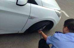 赤峰拆車瑞納電話號碼查詢