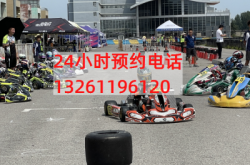 赤峰大型活動(dòng)救護(hù)車電話號(hào)碼