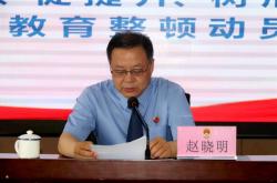 赤峰松山區(qū)投訴舉報電話是多少