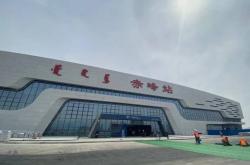 赤峰高鐵站聯(lián)系方式電話號(hào)碼