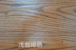 赤峰復(fù)合地板經(jīng)銷(xiāo)處電話號(hào)碼