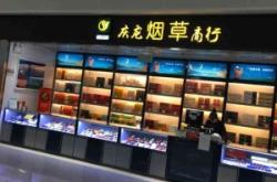 赤峰慶航冷庫電話多少號(hào)碼