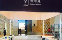 赤峰火車站問詢處電話號(hào)碼